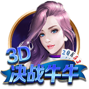 ：周琦是腰伤复发 眼睛没问题