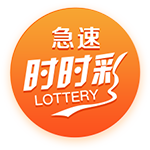 郭艾伦用了3分钟夸赞周琦 突然话锋一转：该抠还是真抠😆