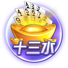 还记得吗？八年前周琦夏联首秀惊艳 24分钟13中7砍17+6填满数据栏