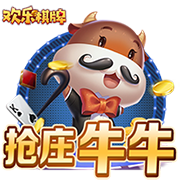 ：周琦将前往休斯敦进行治疗 有可能赶上亚洲杯
