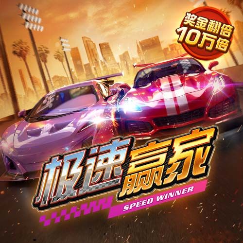 独家：青岛队顶薪追逐后卫王奕博 浙江将无匹配权