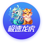 👀TA：快船上赛季是联盟第二老 休赛期过后他们又变得更老了