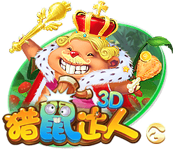 广积粮，终称王！蓝军再登世界之巅，三年打磨终获回报，有钱真好