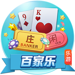 巴黎圣日耳曼公布欧洲超级杯购票流程，将对阵热刺争夺冠军