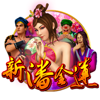 博彩网站列西蒙斯下家赔率：绿军+185居首 火箭+600排第五