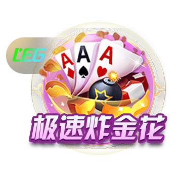 徐静雨：杨舒予速度和判断俱佳 未来十年都会是女篮绝对主力之一