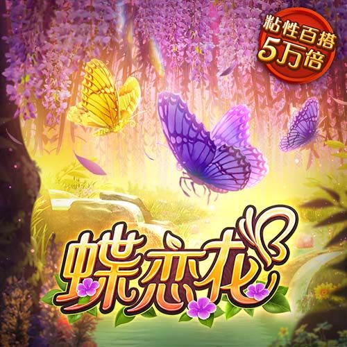 20年欧冠生涯，C罗表现如何？进球助攻皆为最佳，不愧为欧冠之王