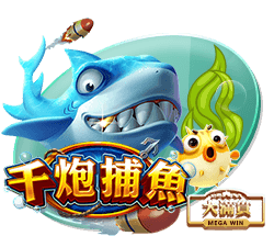 Skip：最老球队快船将成雷霆的最大威胁 当年没用SGA换乔治就好了