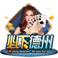 姚易之后最高起点！杨瀚森在16顺位被选中 究竟是运气还是实力？