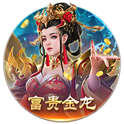 还记得吗？八年前周琦夏联首秀惊艳 24分钟13中7砍17+6填满数据栏