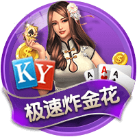比肩文班&周琦&杨瀚森！郇斯楠场均5盖帽 U19世界杯历史第4人