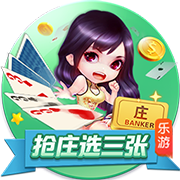 www.kaiyun.com电脑免费版