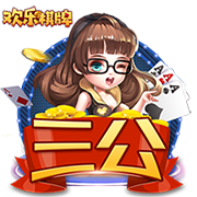 媒体人：崔永熙才恢复45%&周琦养伤 距亚洲杯只剩1月伤了一套主力