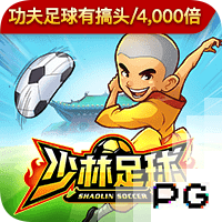 杜锋谈全运会备战：我们篮球项目承担着非常大的责任和任务