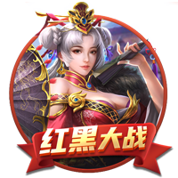 豪华战舰🚢快船新阵容：豪华首发+保罗/大洛引领替补席
