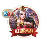 杨瀚森前曾有8位中国球员被选中❤️3人未登陆 姚易双星闪耀✨️