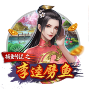 比肩文班&周琦&杨瀚森！郇斯楠场均5盖帽 U19世界杯历史第4人