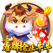 www.kaiyun.com v5.44.415.2349 官方正式版 2