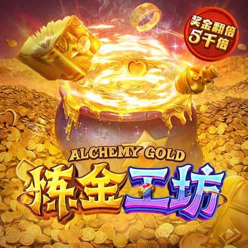 由于周琦情况待定 中国男篮更需杨瀚森在中锋位置扮演更重的角色