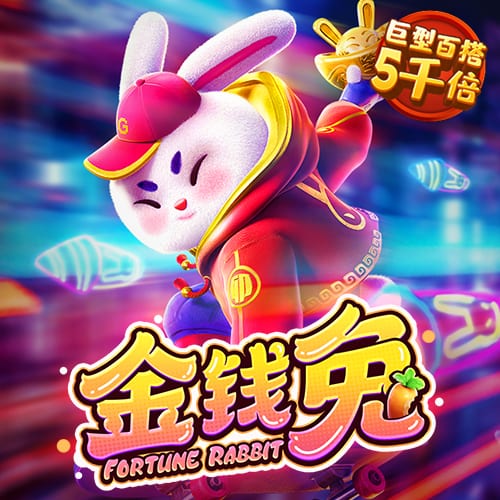 博彩网站列西蒙斯下家赔率：绿军+185居首 火箭+600排第五