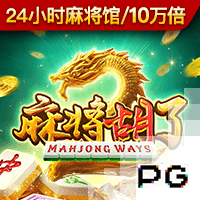 豪华战舰🚢快船新阵容：豪华首发+保罗/大洛引领替补席