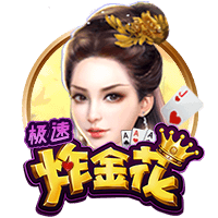 🤨麦坎茨：一旦中国有后卫能做姚易杨做到的事 那将会很可怕