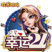 比肩文班&周琦&杨瀚森！郇斯楠场均5盖帽 U19世界杯历史第4人
