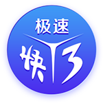 皇马官方祝巴尔韦德27岁生日快乐，加盟至今出战323场斩获14冠