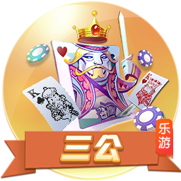 赴美治疗伤病！周琦：我也见到了 洛杉机凌晨四五点钟的太阳