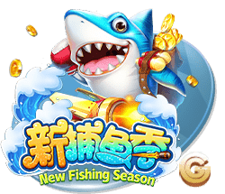 Skip：最老球队快船将成雷霆的最大威胁 当年没用SGA换乔治就好了