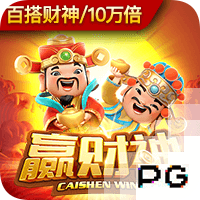 付政浩：姚明当年改穿11号因叶莉 易建联被雄鹿选中后继续穿9号