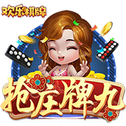 媒体人给小杨建议：角色转变跟上节奏 沟通流畅 保持健康做好准备