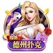 www.kaiyun.com桌面版客户端