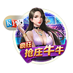 博彩网站列西蒙斯下家赔率：绿军+185居首 火箭+600排第五