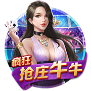 剑指冠军🚀火箭高管：我们得到杜兰特 目标可不仅仅是进季后赛